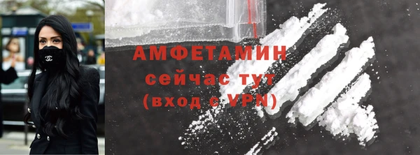 скорость Абаза