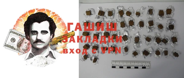 дживик Абинск
