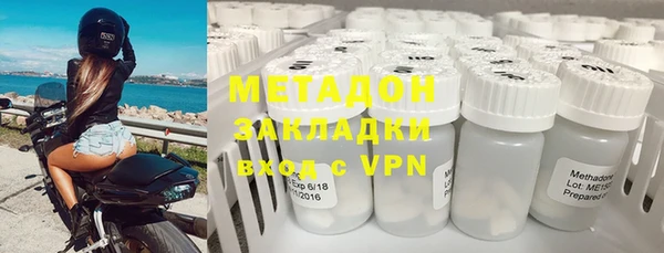 прущая мука Абдулино