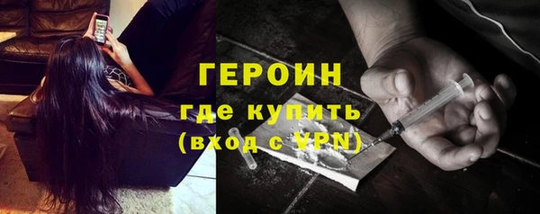скорость Абаза