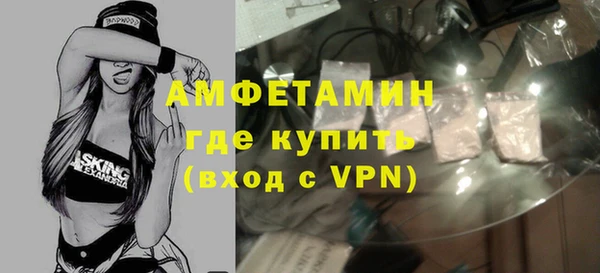 гидропоника Переславль-Залесский