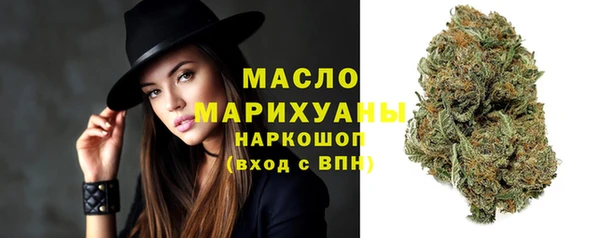 ECSTASY Пестово