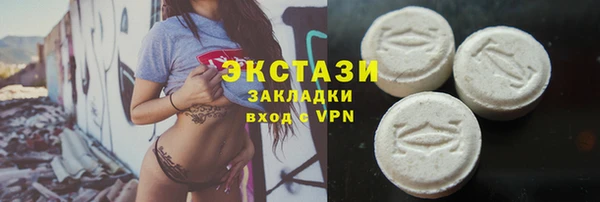прущая мука Абдулино