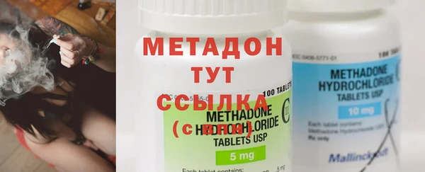 дживик Абинск