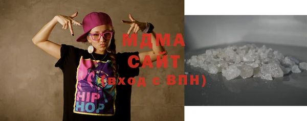 прущая мука Абдулино