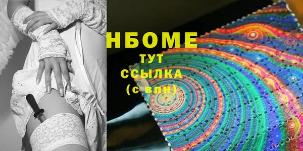 скорость Абаза