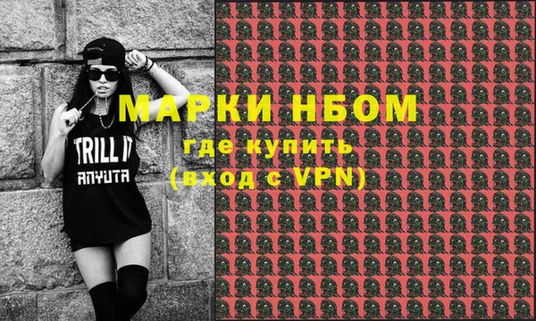 скорость Абаза