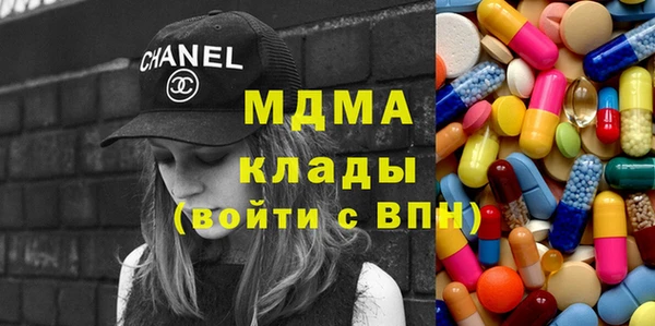 прущая мука Абдулино
