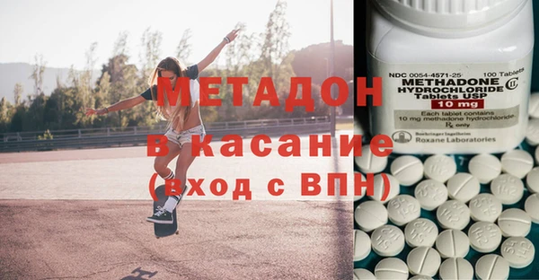 скорость Абаза