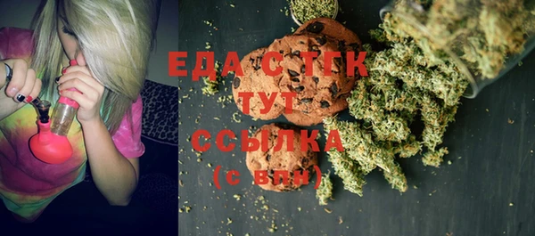прущая мука Абдулино