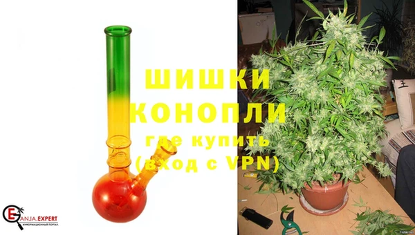 скорость Абаза