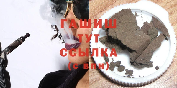 прущая мука Абдулино