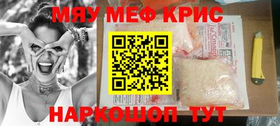 гашик Нягань