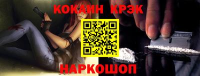 бошки Обь