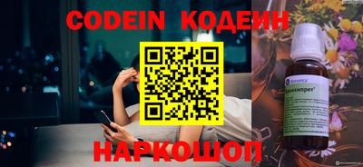 гашик Нягань