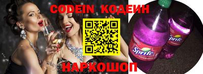 бошки Обь