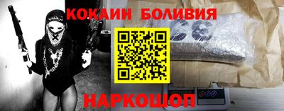 бошки Обь