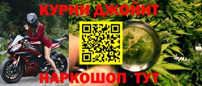 гашик Нягань