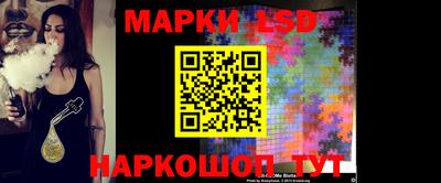 гашик Нягань