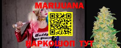 бошки Обь