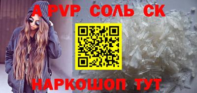 гашик Нягань