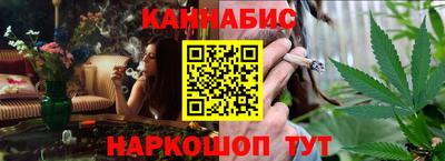 гашик Нягань