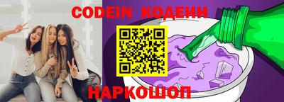 гашик Нягань