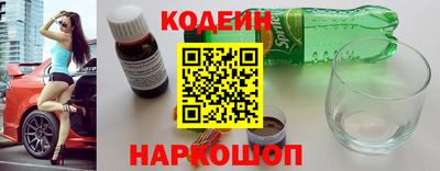 марихуана Обнинск
