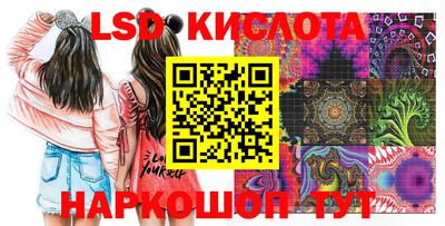 бошки Обь