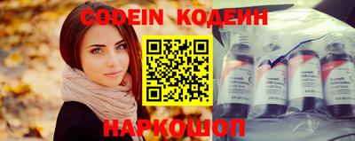 гашик Нягань