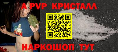 гашик Нягань