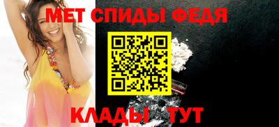 марихуана Обнинск
