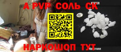 гашик Нягань
