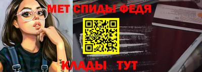 марихуана Обнинск