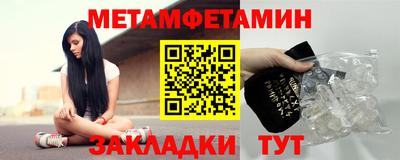 гашик Нягань