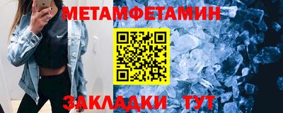 гашик Нягань