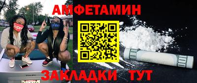 бошки Обь