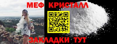 гашик Нягань
