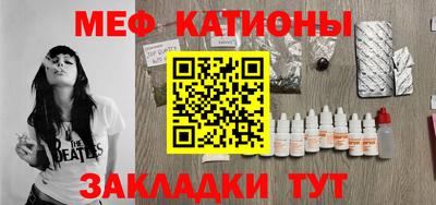бошки Обь